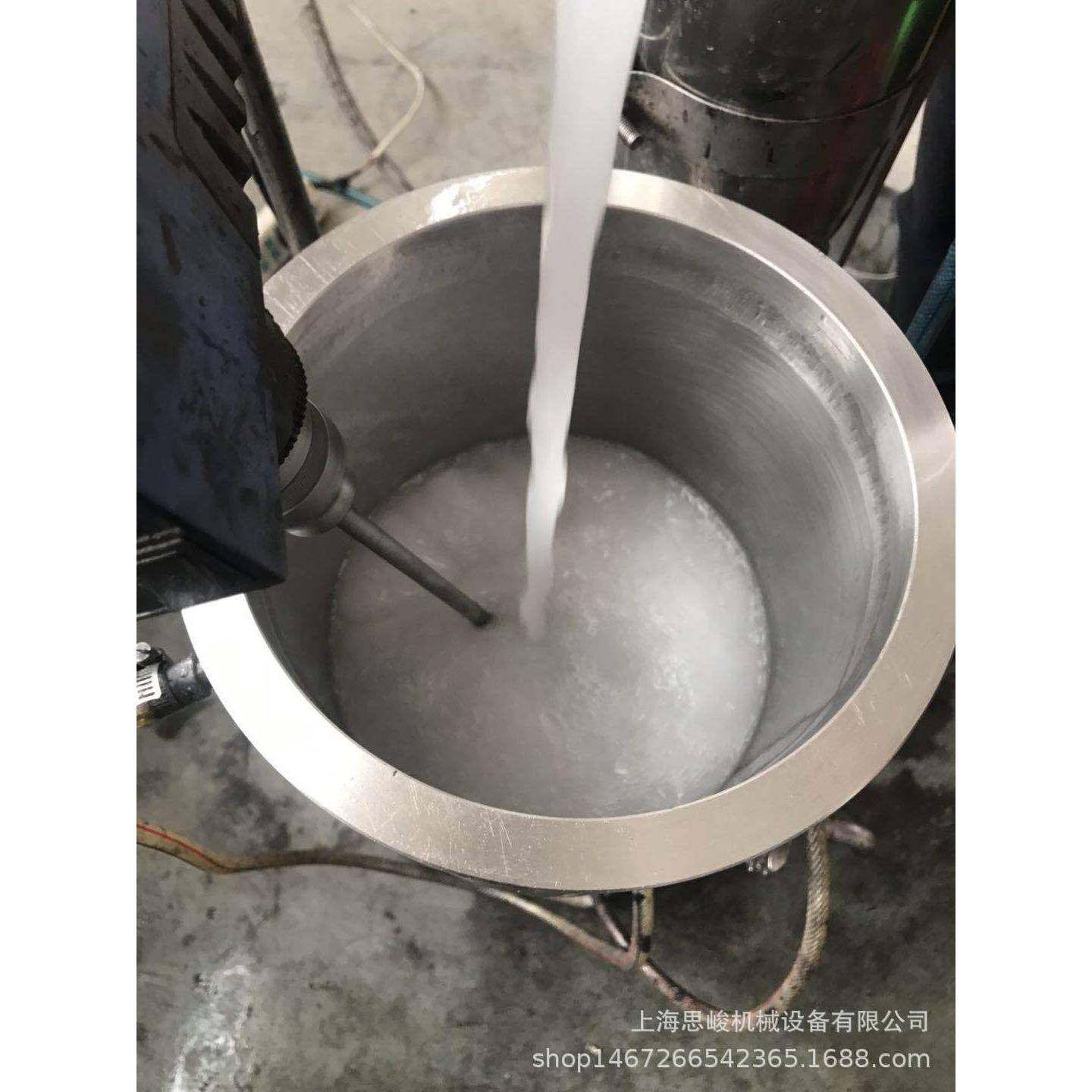 厂家直销GRS2000系列磷酸氢钙混悬剂均质机,五金/工具,其他机械五金,淘宝优惠券,粉丝福利购,淘宝优惠卷