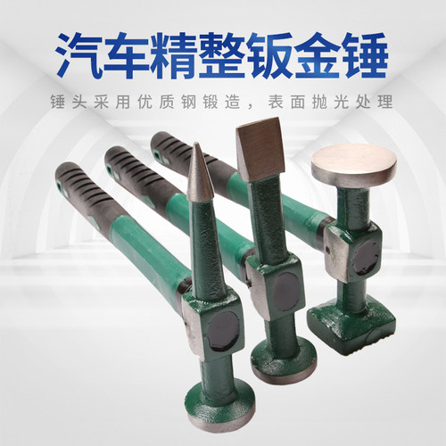 【表面抛光】【不易脱落】【高档纤维手柄】