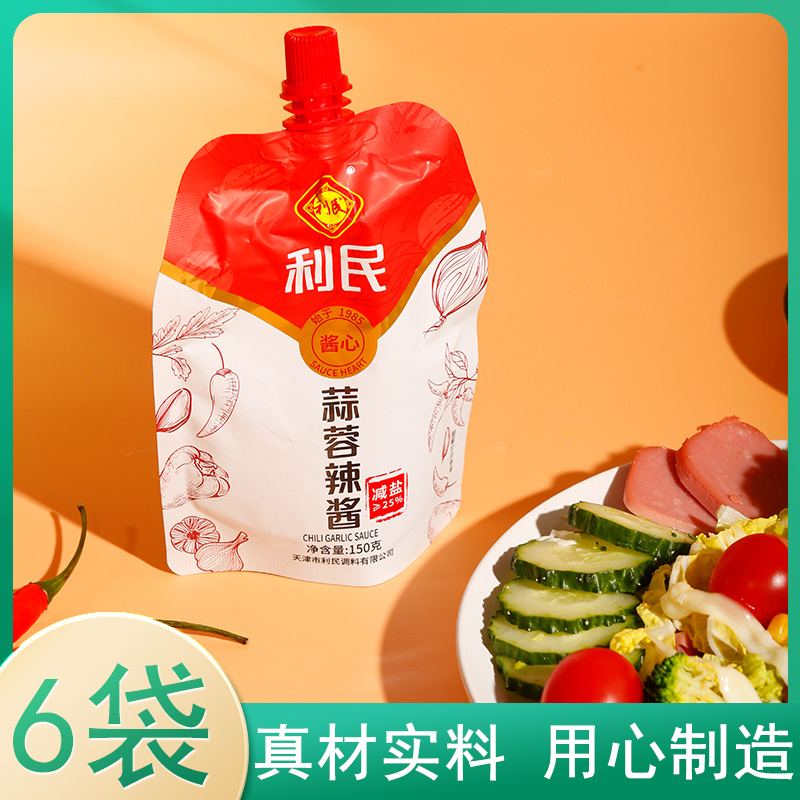利民蒜蓉辣酱150g/380g烧烤酱