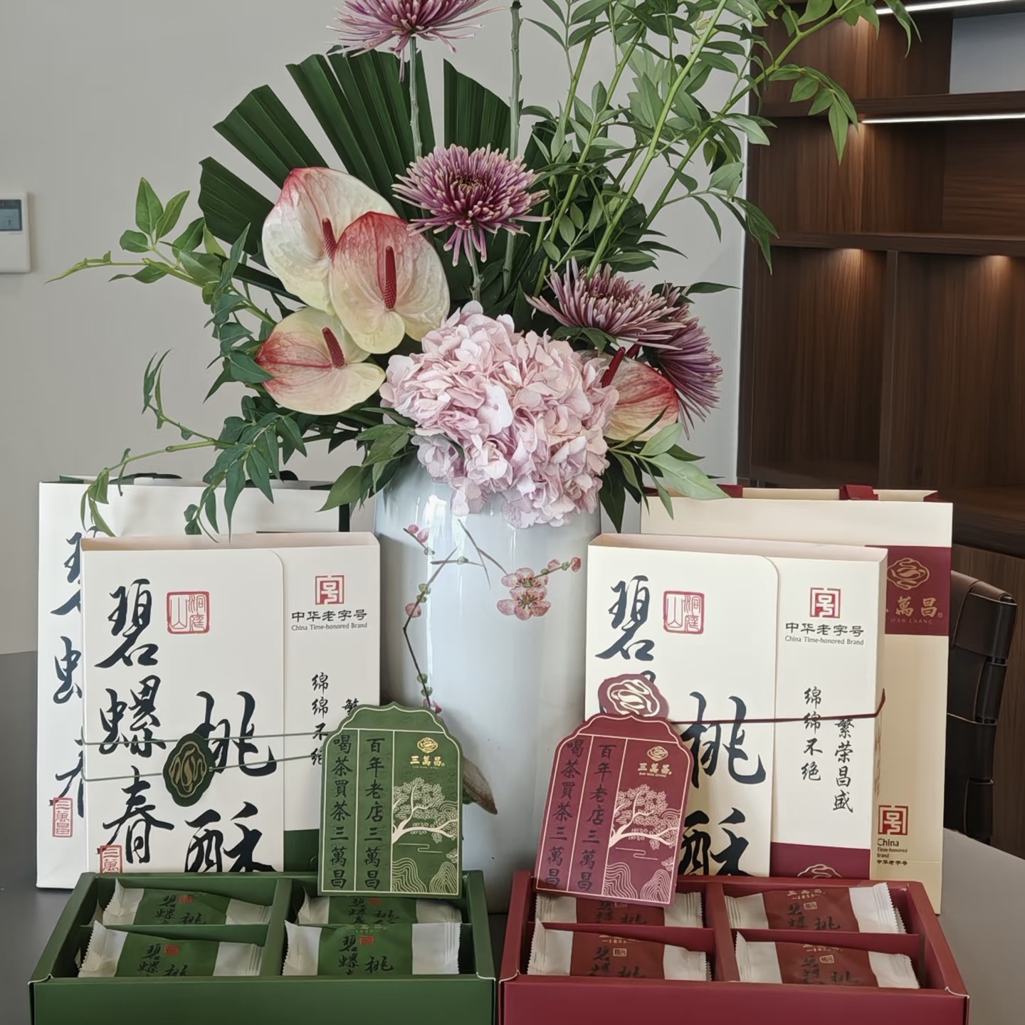 三万昌碧螺春核桃茶酥老字号零食小吃江南三万昌核桃酥碧螺春茶酥