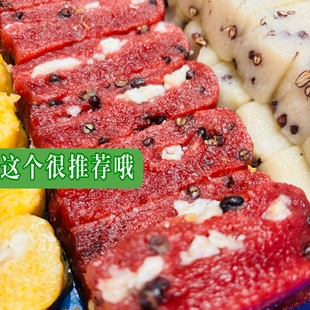 姑苏老店黄天源特产传统手工糕点人气点心糕团苏式糕团茶点糯叽叽