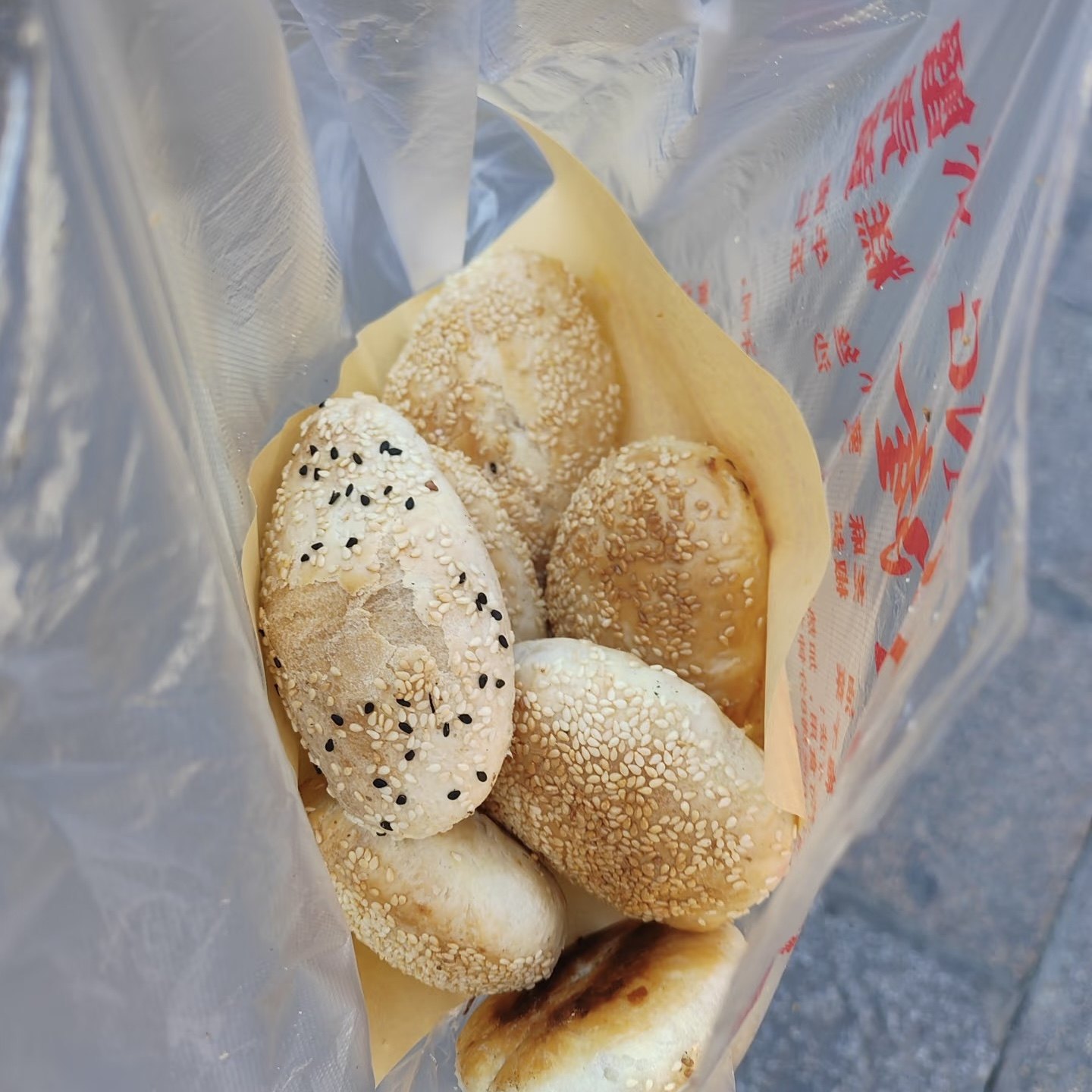 苏州山塘街美食葱油萝卜丝烧饼蟹壳黄人气手工烧饼现做现发蟹壳黄,粮油调味/速食/干货/烘焙,馅饼/烧饼/锅盔,淘宝优惠券,粉丝福利购,淘宝优惠卷