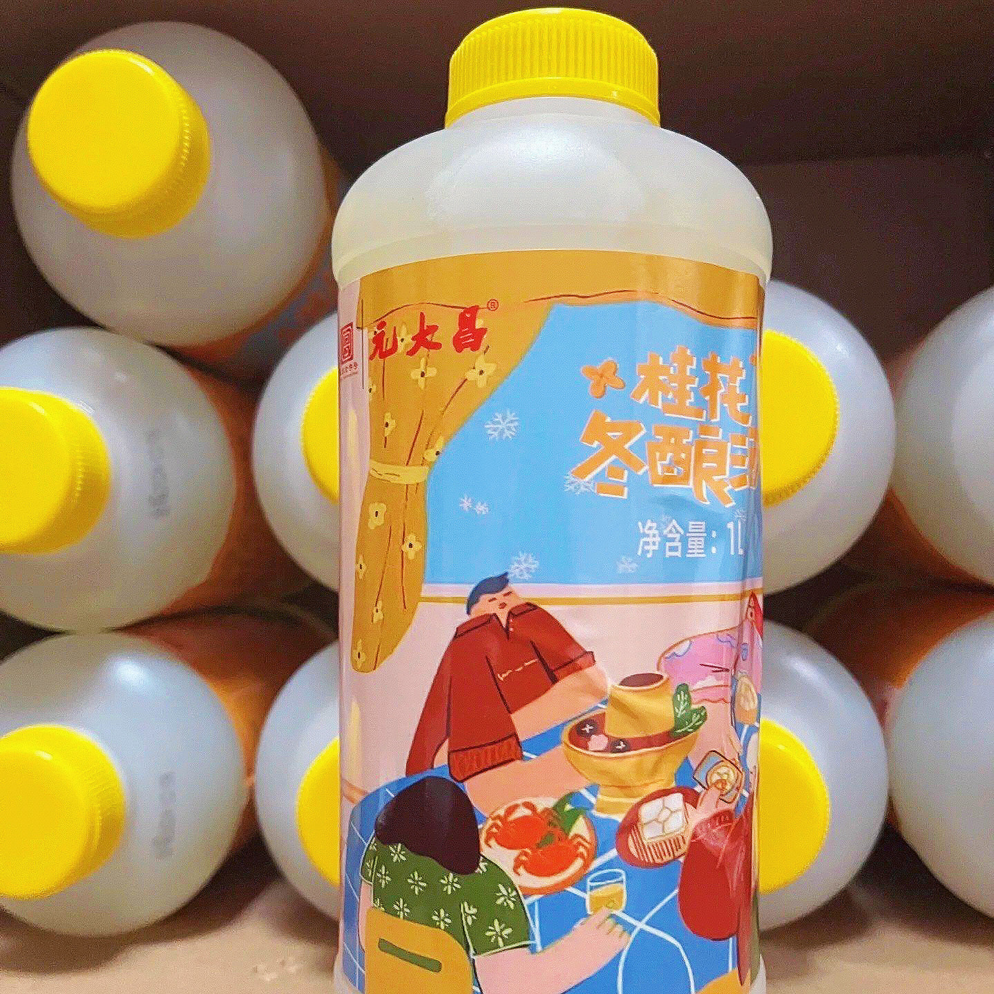 苏州特色元大昌零烤打桂花冬酿酒
