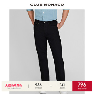 复古休闲黑色直筒牛仔裤 水洗美式 MONACO男装 CLUB