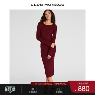 露背性感约会针织连衣裙 绞花修身 CLUB MONACO羊毛混纺女装