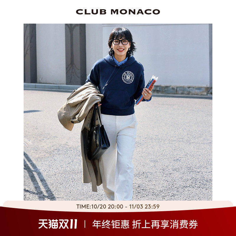 博主同款 CLUB MONACO女装Crest美式休闲连帽情侣卫衣
