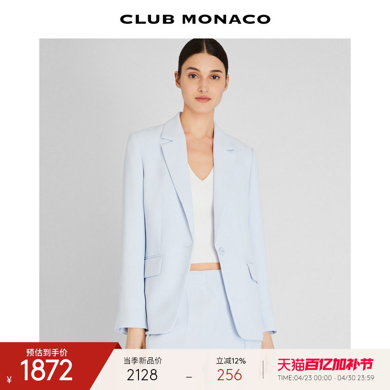 CLUB MONACO女士早秋简约清新气质单扣职业通勤西装外套