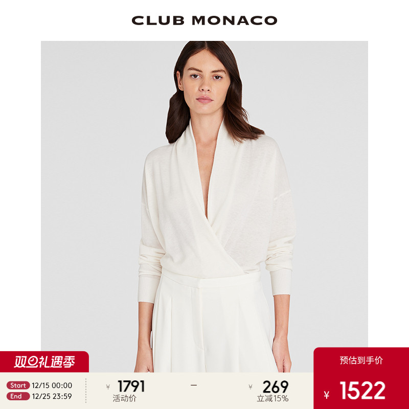 【100%山羊绒】CLUB MONACO女装交叉荡领优雅毛衣