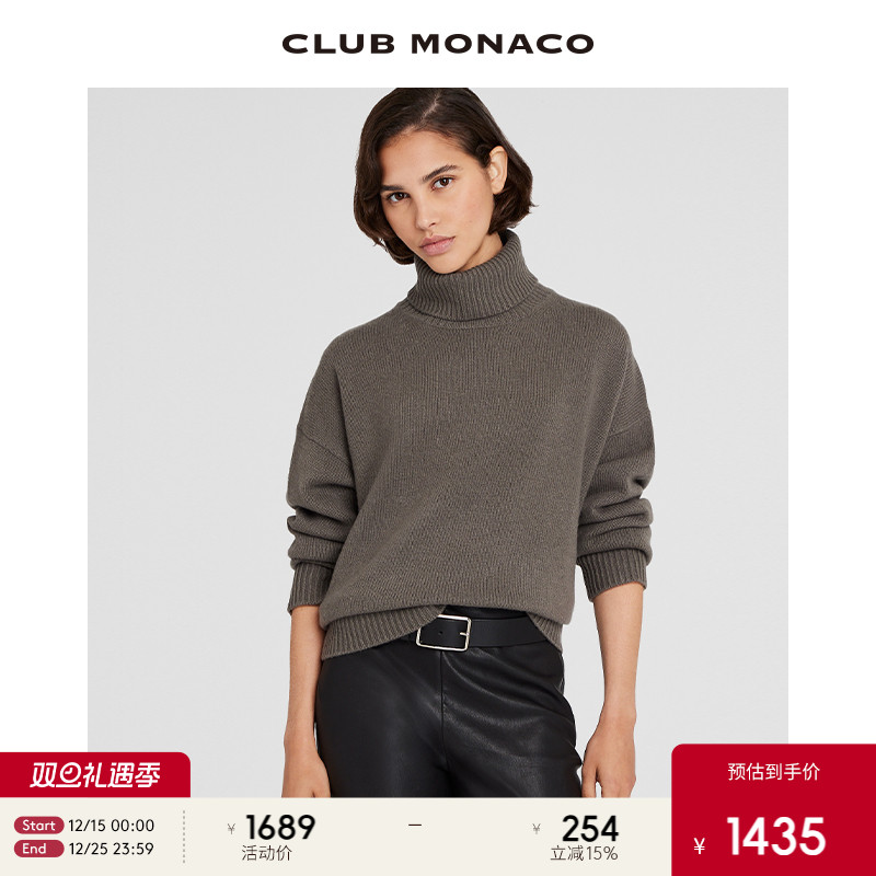 【100%山羊绒】CLUB MONACO女装高领短款毛衣