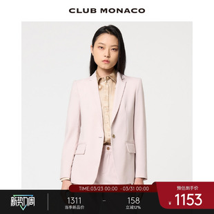 经典 BORREM职业西装 系列 MONACO羊毛混纺女装 外套 CLUB