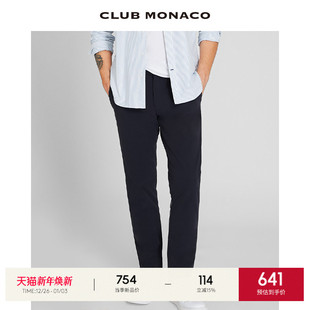 CLUBMONACO男装 棉舒适简约商务休闲直筒裤