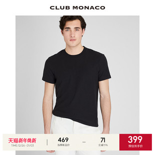 T恤 舒适棉圆领简约内搭正肩短袖 CLUB MONACO男装