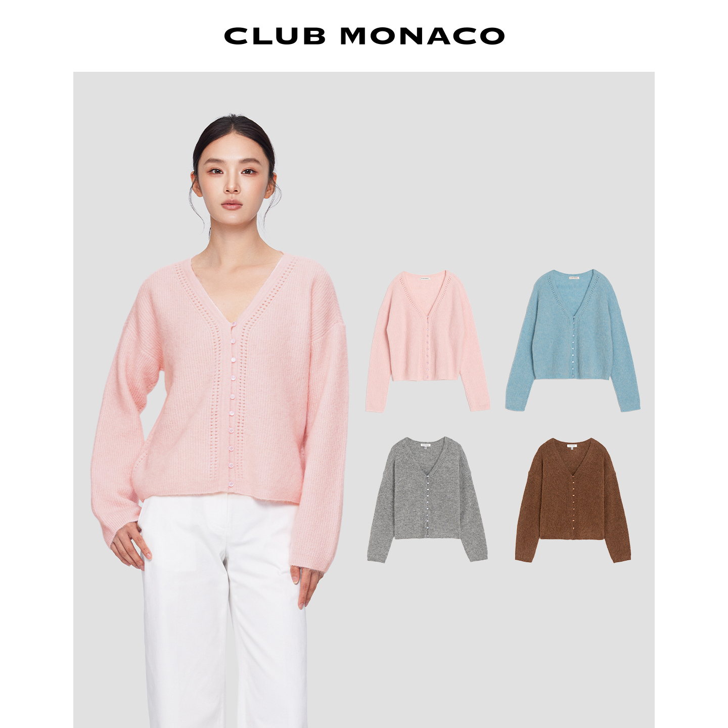 CLUB MONACO女士慵懒舒适百搭绵羊毛羊驼毛混纺V领长袖针织开衫