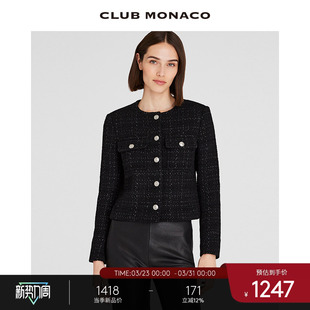 CLUB 粗花呢黑银丝千金小香风短外套夹克 MONACO羊毛混纺女装