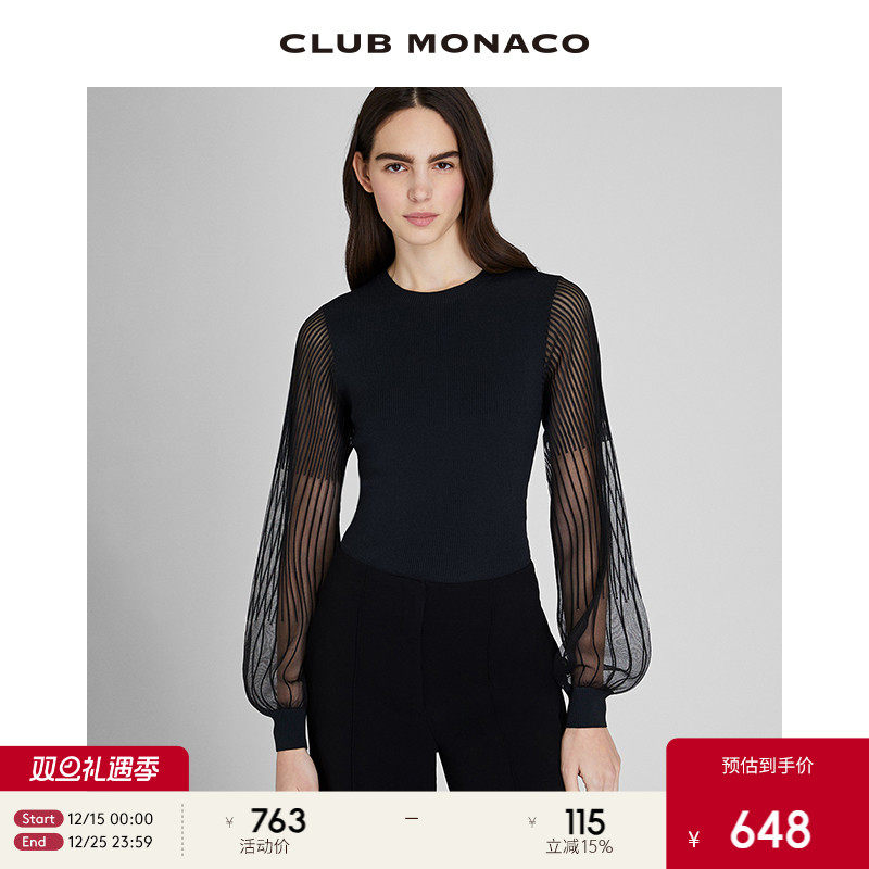 薄纱透视优雅淑女针织长袖