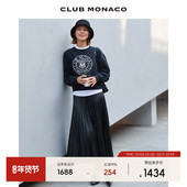 博主同款 百褶摩登性感哑光半身皮裙 CLUB MONACO女装