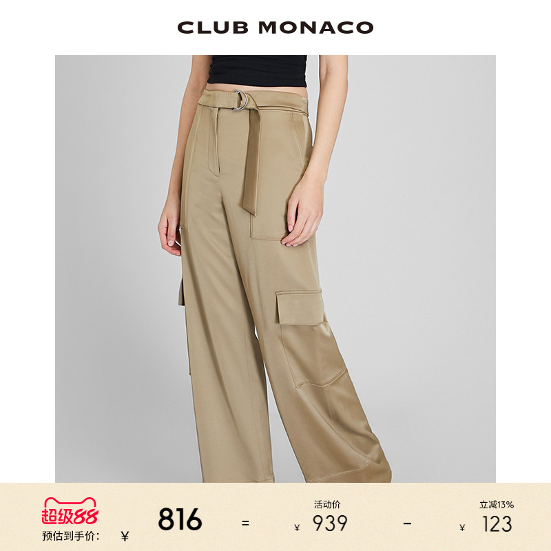 户外工装多口袋休闲裤