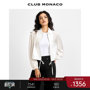 夹克外套 拉链随性休闲短款 CLUB MONACO女装