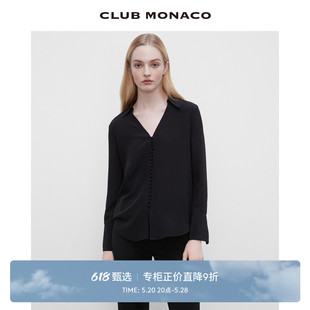 CLUB 经典 HELEK气质设计感V领长袖 衬衫 100%桑蚕丝 MONACO女装