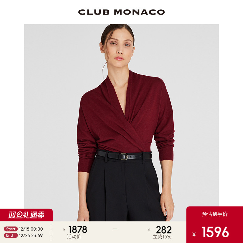【100%山羊绒】CLUB MONACO女装交叉荡领优雅毛衣