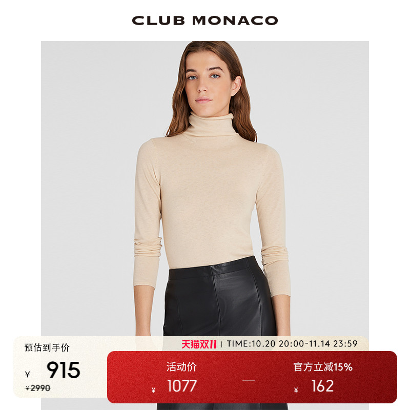 CLUB MONACO女装100%山羊绒堆堆领修身毛衣针织打底衫