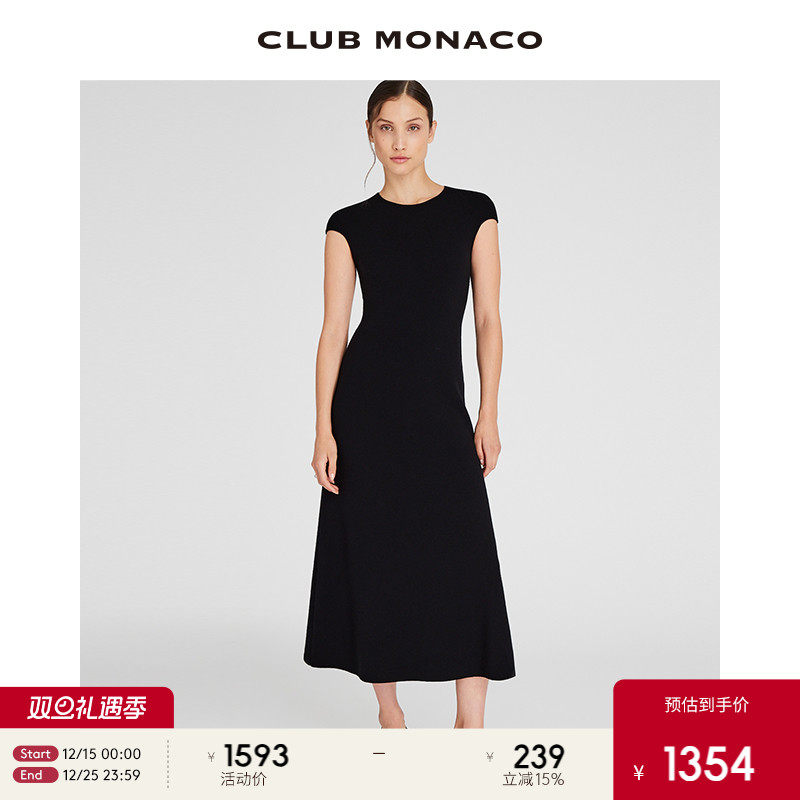 CLUB MONACO女装羊毛山羊绒A字收腰法式赫本针织连衣裙