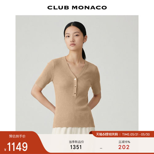 【100%桑蚕丝】CLUB MONACO正肩修身V领半袖针织桑蚕丝纽扣上衣