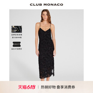 CLUB MONACO女装重工透视提花轻盈柔美烧花吊带连衣裙