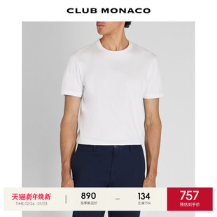 休闲日常通勤基础款 CLUB 简约纯色修身 早秋圆领短袖 T恤 MONACO男士