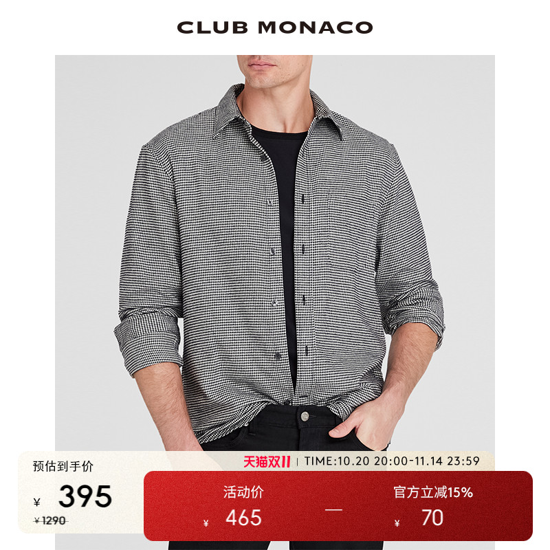 CLUB MONACO男装纯棉黑白格纹英伦风休闲衬衫