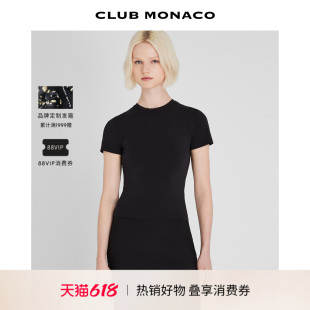 CLUB MONACO女士圆领短袖修身显瘦纯色简约通勤内搭外穿T恤
