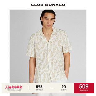 衬衫 秋冬舒适纯棉印花古巴领沙滩度假短袖 MONACO男装 CLUB