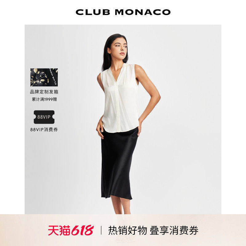 CLUB MONACO女装老钱风气质桑蚕丝混纺混纺V领无袖衬衫背心