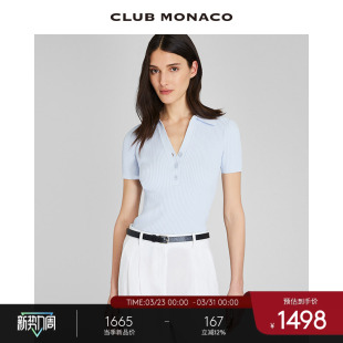 打底针织短袖 CLUB 短款 POLO领优雅修身 MONACO女装