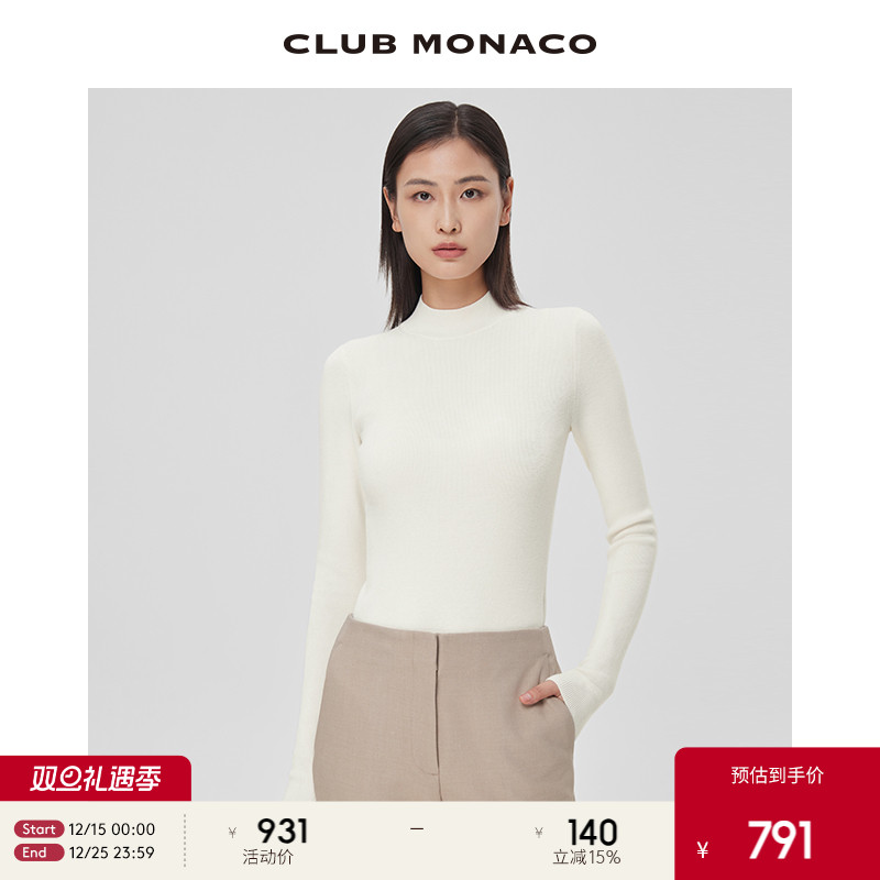 CLUB MONACO女装美丽诺细羊毛修身半高领针织衫毛衣