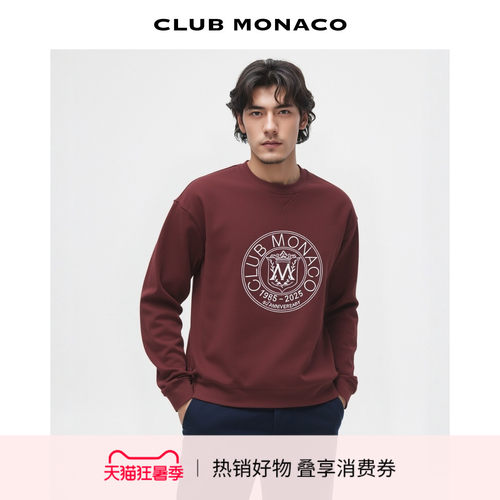 【40周年】CLUB MONACO男士新年酒红宽松圆领百搭长袖卫衣