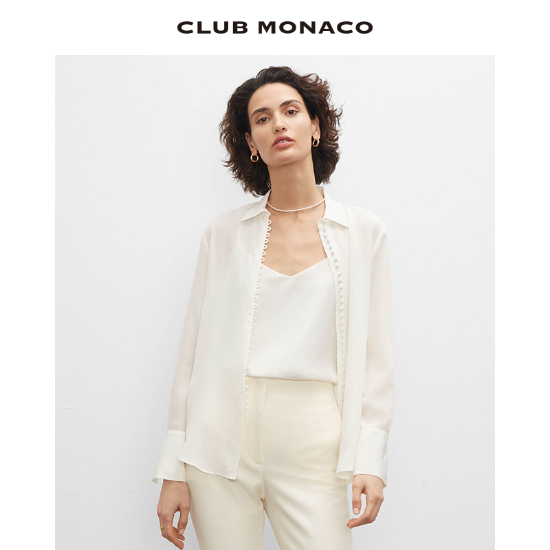 经典HELEK桑蚕丝通勤衬衫