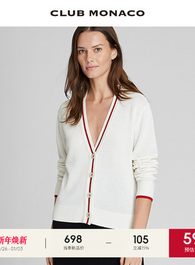 CLUB MONACO女装新春系列撞色羊毛山羊绒混纺V领针织开衫