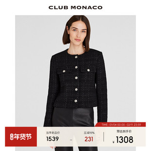 CLUB MONACO羊毛混纺女装粗花呢黑银丝千金小香风短外套夹克