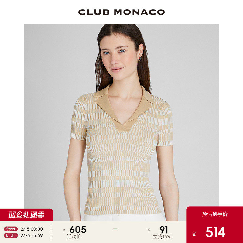 英伦风条纹西装领短袖