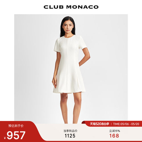 CLUB MONACO女装A字优雅法式气质老钱风连衣裙