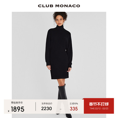 【100%山羊绒】CLUB MONACO女高领插肩袖收腰温柔知性针织连衣裙