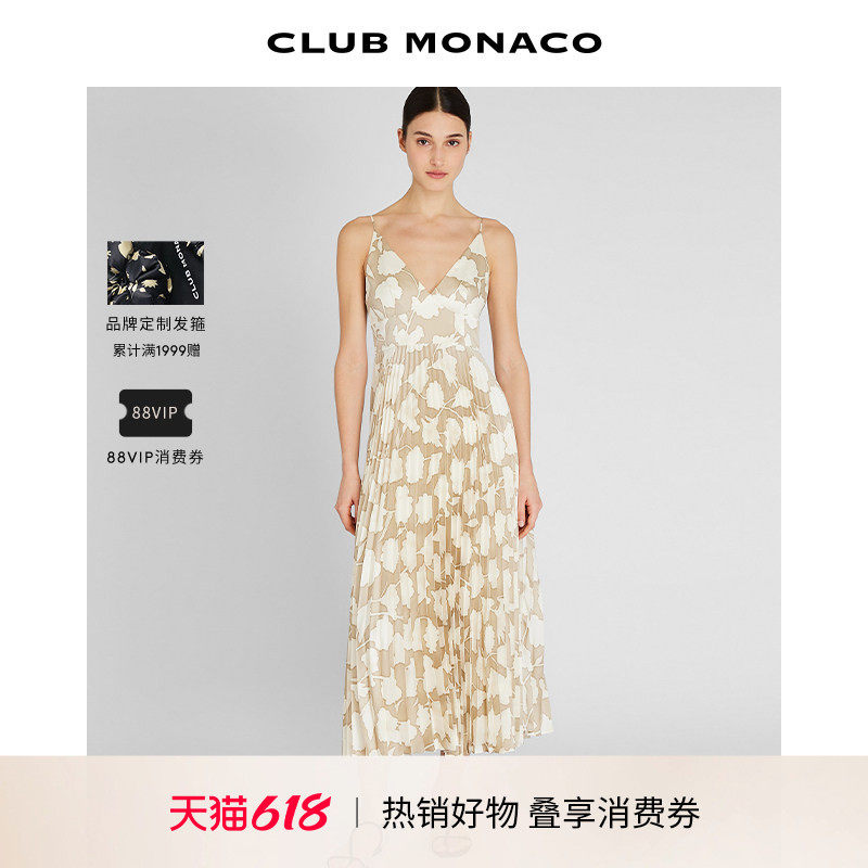 CLUB MONACO女装树叶印花浪漫清新度假风吊带连衣裙