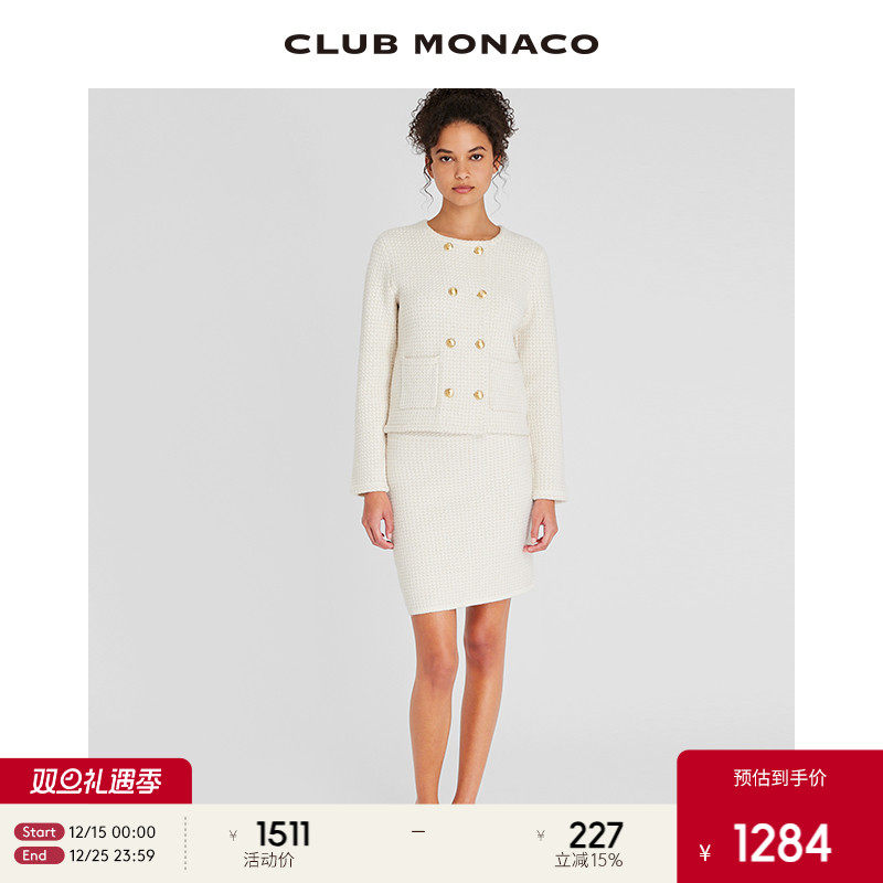 CLUB MONACO羊毛混纺女装毛呢双排扣小香风短外套包臀半裙套装