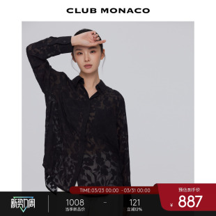 衬衫 暗纹透色休闲通勤老钱风长袖 MONACO女装 CLUB