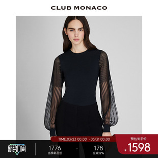 T恤 条纹薄纱透视性感摩登针织长袖 CLUB MONACO女装