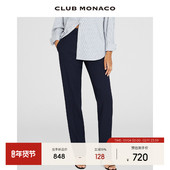 MONACO女装 羊毛混纺经典 烫缝剪裁职业正装 CLUB 直筒长裤