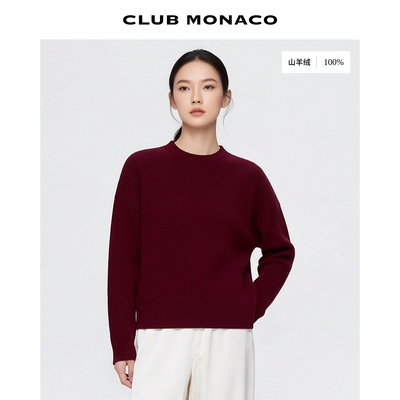 【100%山羊绒】CLUB MONACO女士新年酒红V形缝线圆领长袖针织毛衣