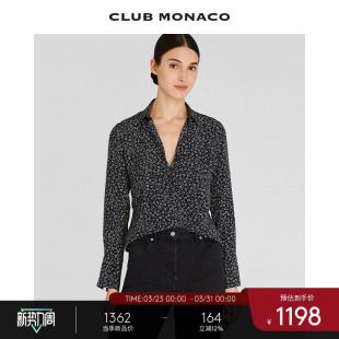 MONACO黑白碎花浪漫清新衬衫 CLUB 100%桑蚕丝