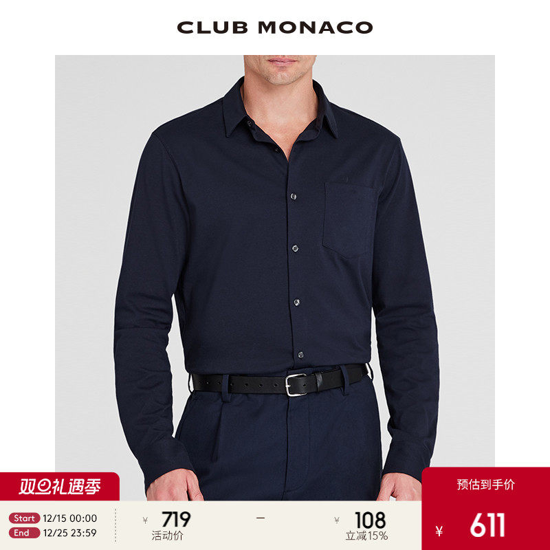 CLUB MONACO男装棉混纺垂坠翻领商务休闲衬衫